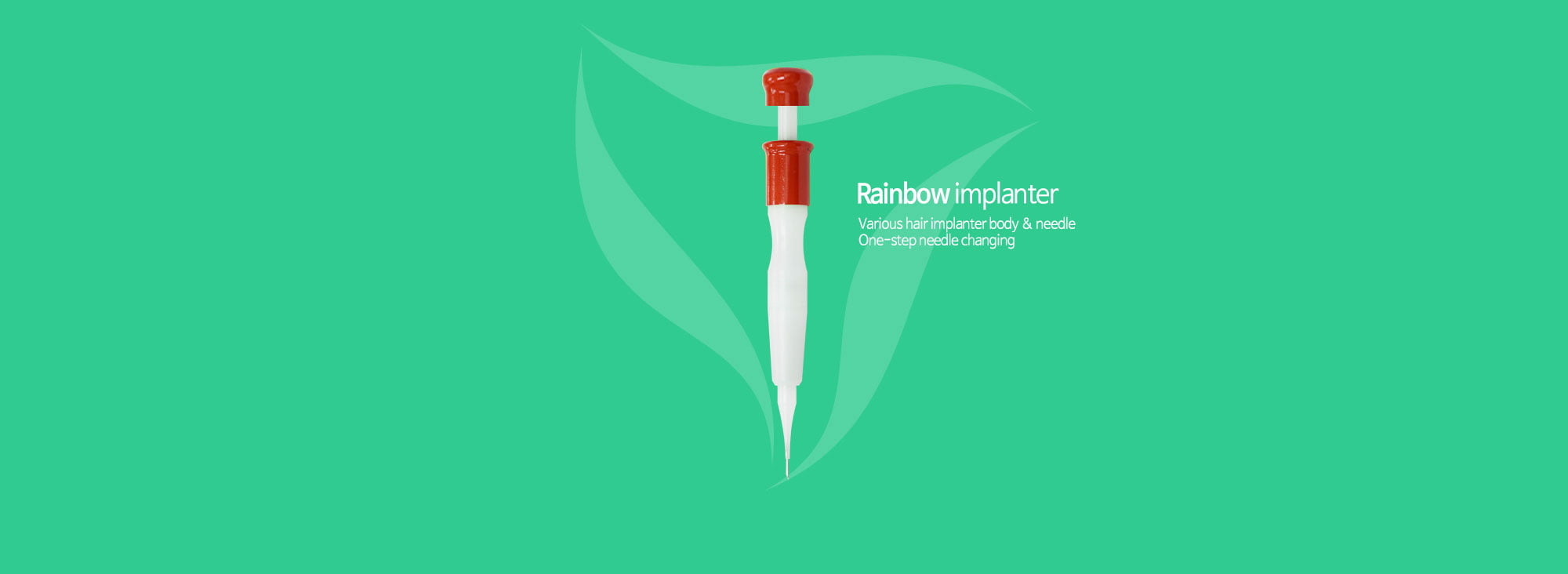 Rainbow Implanter